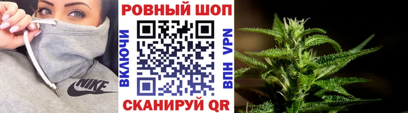 Наркошоп купить КОКАИН  МЕФ  СОЛЬ  КЕТАМИН  ГАШ  Кола