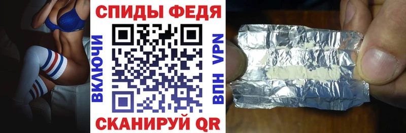 АМФЕТАМИН 98%  Купить где  Кола 