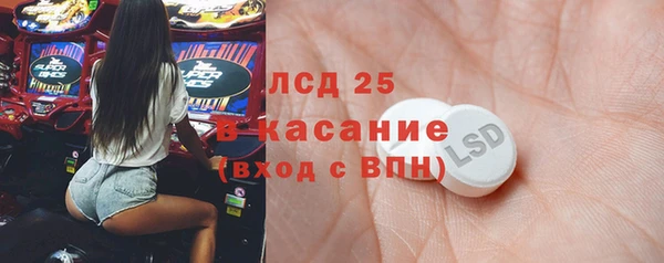 кокаин колумбия Новодвинск
