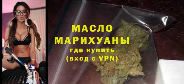 кокаин колумбия Новодвинск