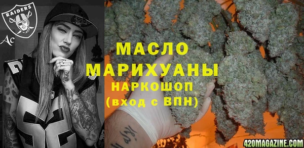 ешки Новокубанск