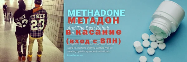 ешки Новокубанск