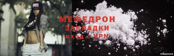 кокаин колумбия Новодвинск