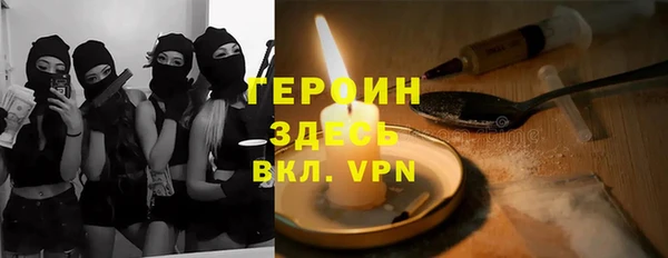 ешки Новокубанск