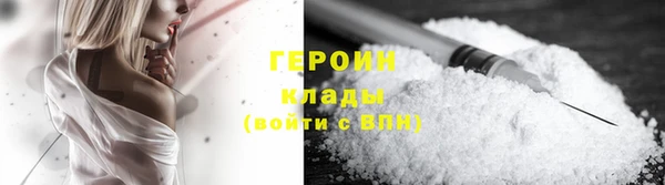 МДПВ Нягань