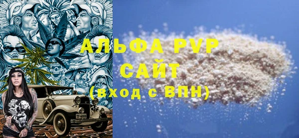 ешки Новокубанск