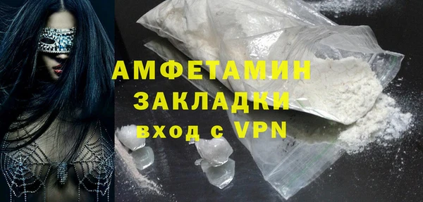 кокаин колумбия Новодвинск