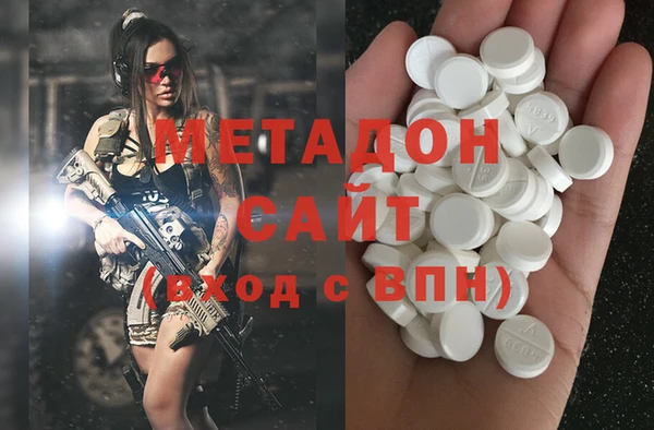 кокаин колумбия Новодвинск