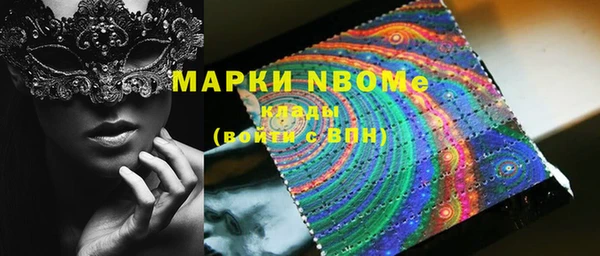 МДПВ Нягань