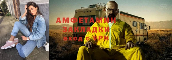 кокаин колумбия Новодвинск