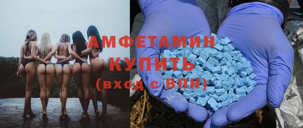 ешки Новокубанск