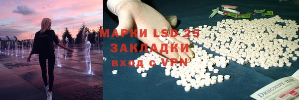 кокаин колумбия Новодвинск