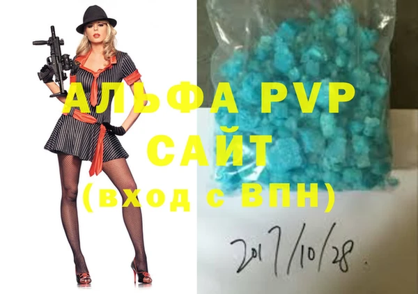 кокаин колумбия Новодвинск